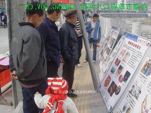 皇冠线上体育