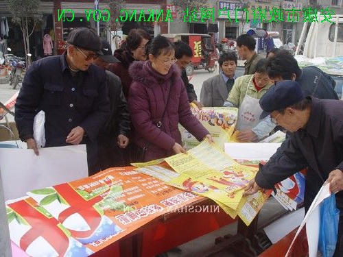 皇冠线上体育