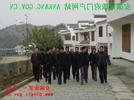 皇冠线上体育