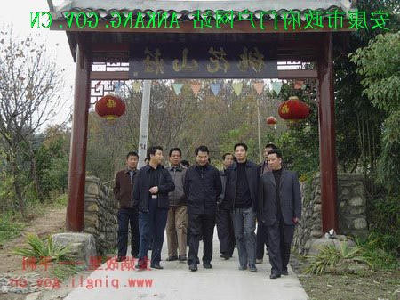 皇冠线上体育