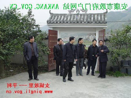 皇冠线上体育