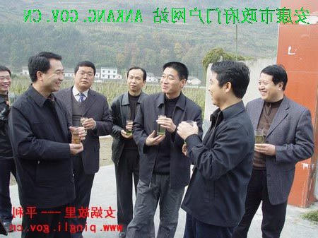 皇冠线上体育
