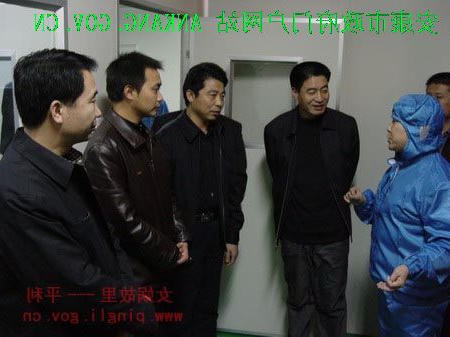 皇冠线上体育