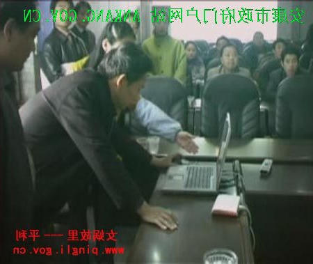 皇冠线上体育