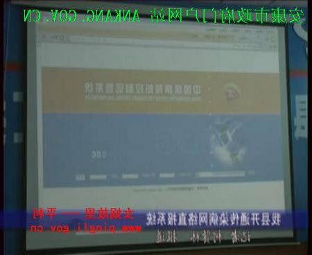皇冠线上体育