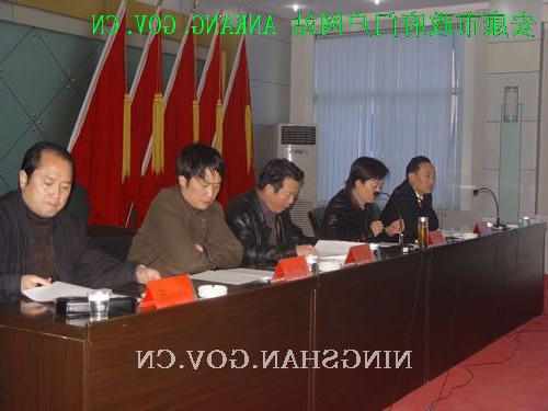 皇冠线上体育