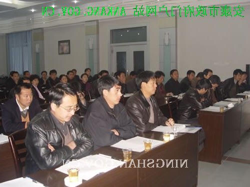 皇冠线上体育