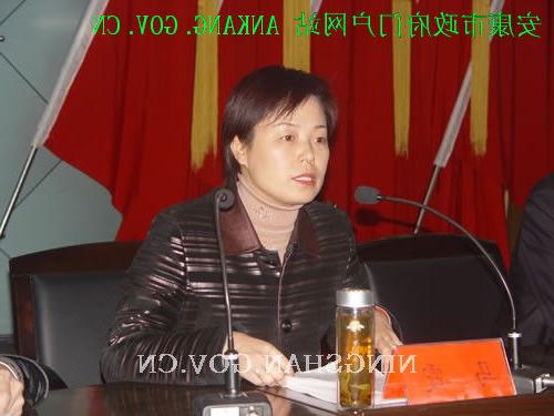 皇冠线上体育
