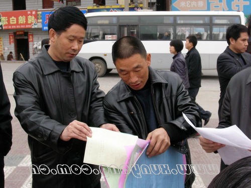 皇冠线上体育