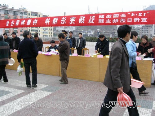 皇冠线上体育