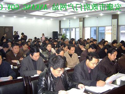 皇冠线上体育