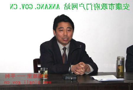 皇冠线上体育
