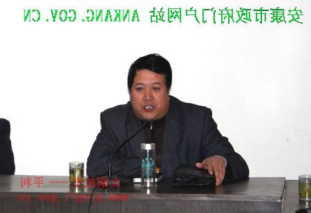 皇冠线上体育