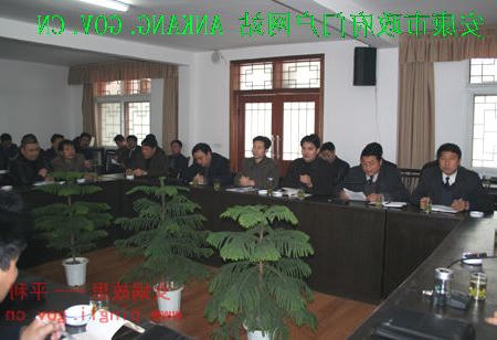 皇冠线上体育