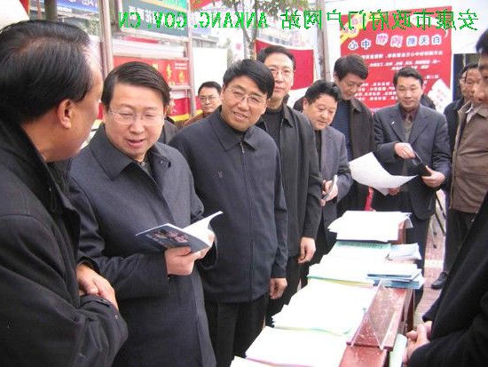 皇冠线上体育