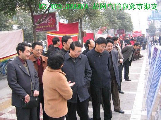 皇冠线上体育