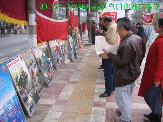 皇冠线上体育