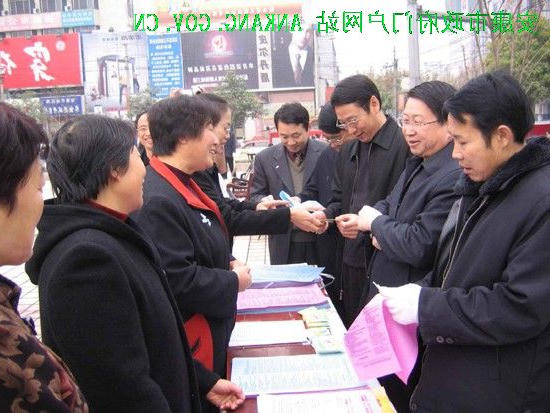 皇冠线上体育
