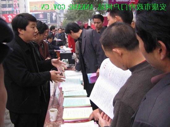 皇冠线上体育