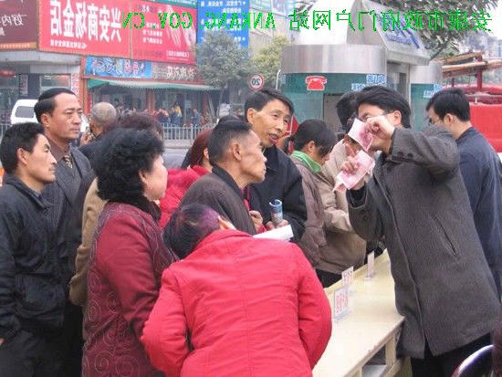 皇冠线上体育