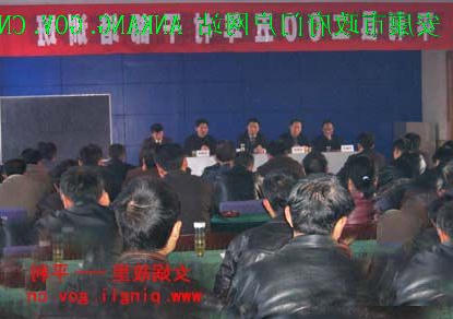 皇冠线上体育