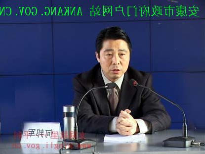 皇冠线上体育