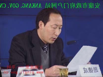 皇冠线上体育