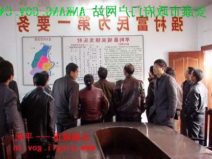 皇冠线上体育