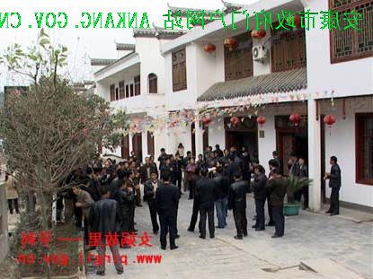 皇冠线上体育
