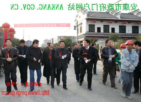 皇冠线上体育