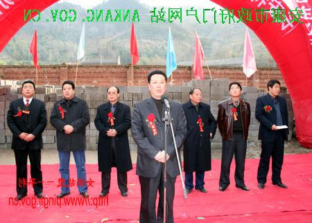 皇冠线上体育