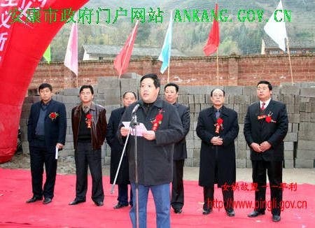 皇冠线上体育