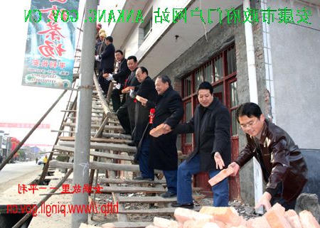 皇冠线上体育