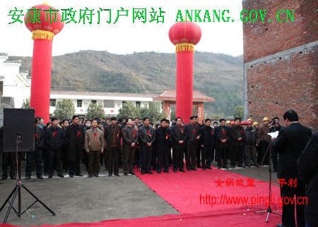 皇冠线上体育