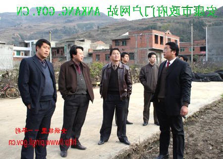 皇冠线上体育