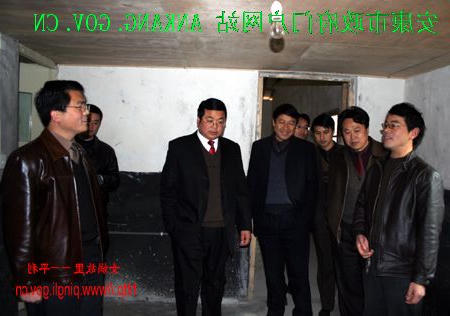 皇冠线上体育