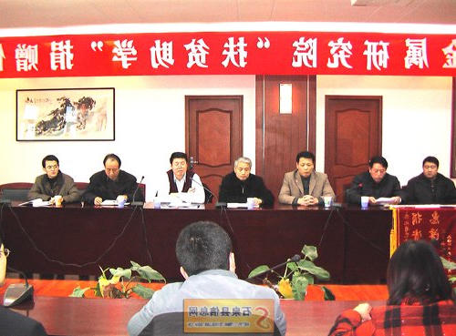皇冠线上体育