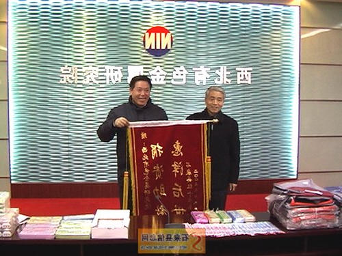 皇冠线上体育