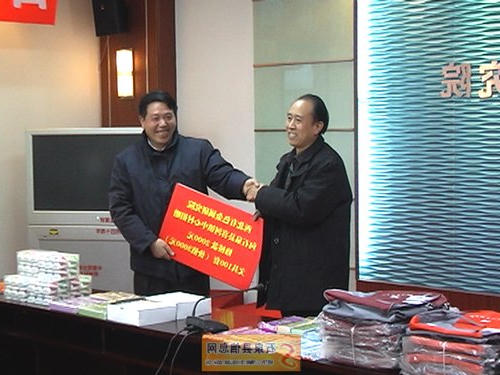 皇冠线上体育