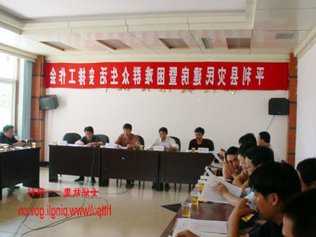 皇冠线上体育