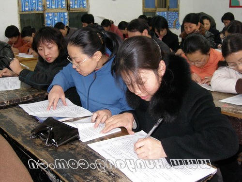 皇冠线上体育