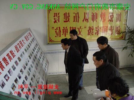 皇冠线上体育