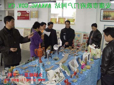 皇冠线上体育
