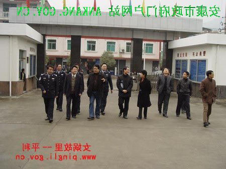 皇冠线上体育