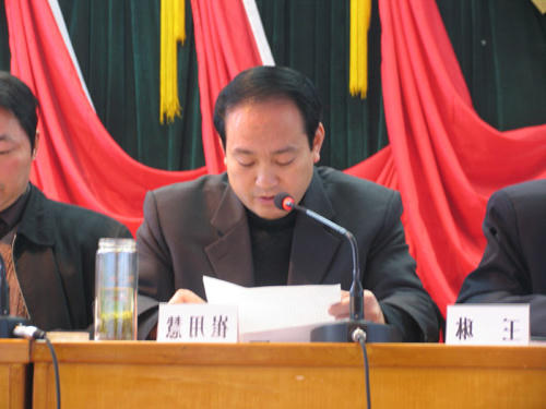 皇冠线上体育