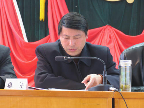 皇冠线上体育