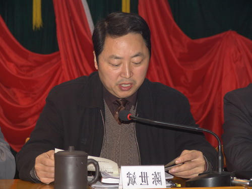 皇冠线上体育