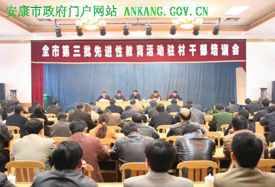 皇冠线上体育