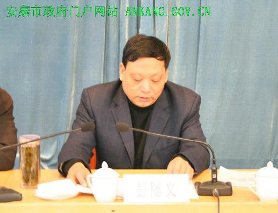 皇冠线上体育