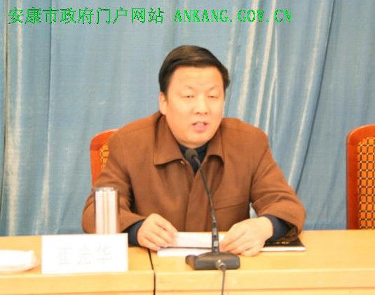 皇冠线上体育